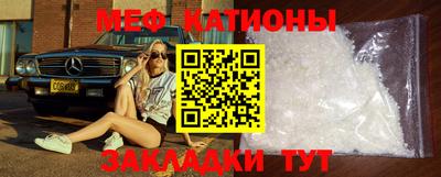 MDMA Premium VHQ Пушкино