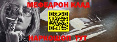 MDMA Premium VHQ Пушкино