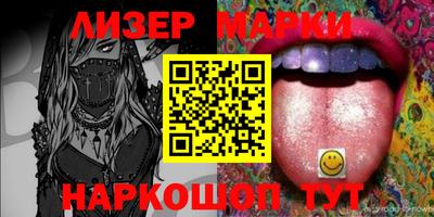 мяу мяу кристалл Пугачёв