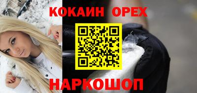 мдма Пыть-Ях