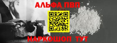 MDMA Premium VHQ Пушкино