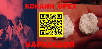 MDMA Premium VHQ Пушкино