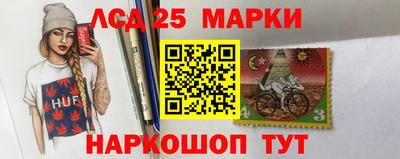 мдма Пыть-Ях