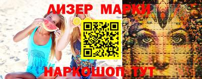 мдма Пыть-Ях