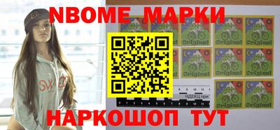 MDMA Premium VHQ Пушкино