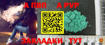 MDMA Premium VHQ Пушкино