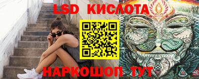 MDMA Premium VHQ Пушкино