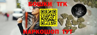 MDMA Premium VHQ Пушкино