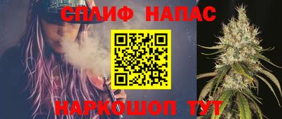 мяу мяу кристалл Пугачёв