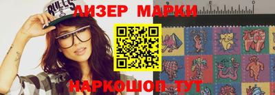 MDMA Premium VHQ Пушкино