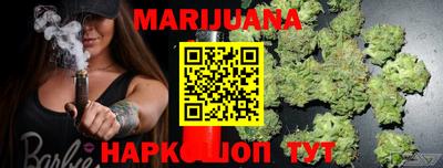MDMA Premium VHQ Пушкино