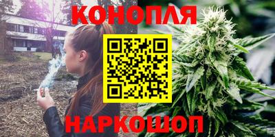 мяу мяу кристалл Пугачёв