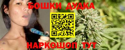 мдма Пыть-Ях