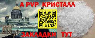 мдма Пыть-Ях