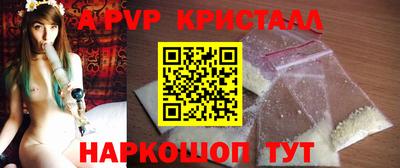 мдма Пыть-Ях