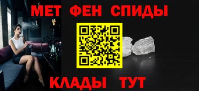 MDMA Premium VHQ Пушкино