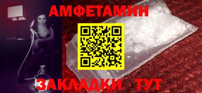 мдма Пыть-Ях
