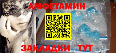 MDMA Premium VHQ Пушкино