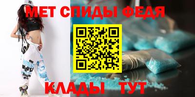 MDMA Premium VHQ Пушкино