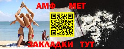 MDMA Premium VHQ Пушкино
