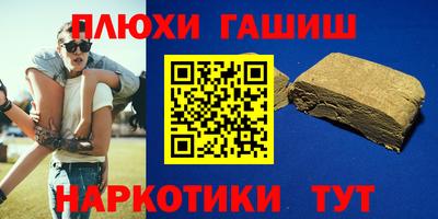 мдма Пыть-Ях