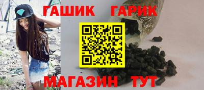 мдма Пыть-Ях