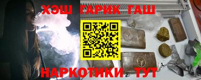 мяу мяу кристалл Пугачёв