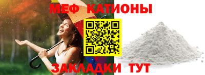 MDMA Premium VHQ Пушкино