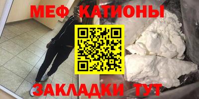 мдма Пыть-Ях