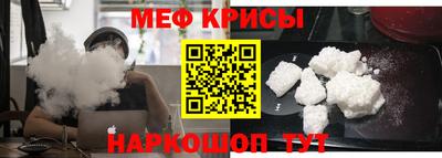MDMA Premium VHQ Пушкино