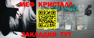 мдма Пыть-Ях