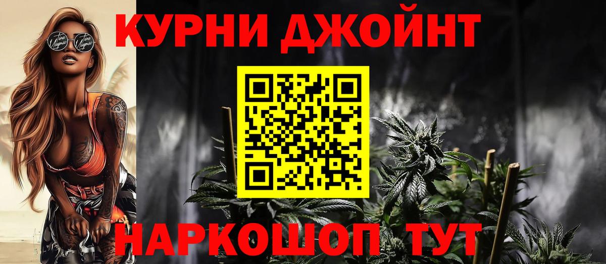 Конопля SATIVA & INDICA Тверь