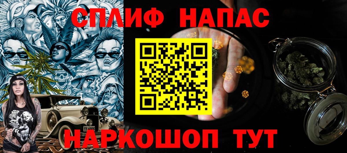 Конопля ГИДРОПОН  Вход с VPN  Марихуана White Widow  Бошки Шишки White Widow  Тверь 